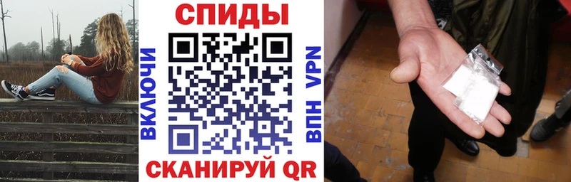 Амфетамин VHQ  закладка  Плавск 