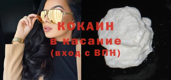 бутират Аркадак