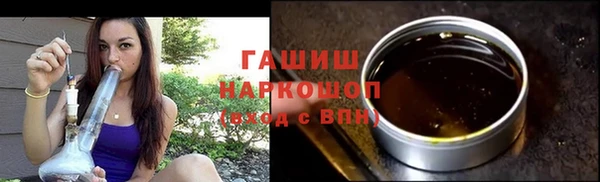 эйфоретик Армянск