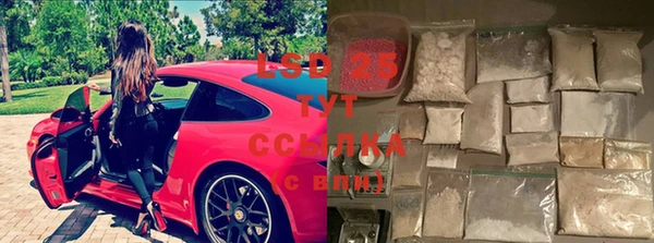 эйфоретик Армянск