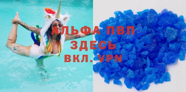 jwh Арсеньев