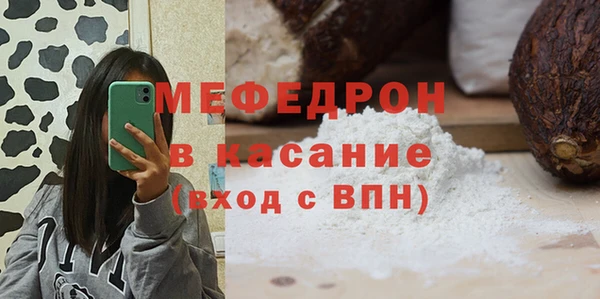 jwh Арсеньев