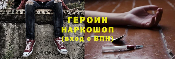 jwh Арсеньев