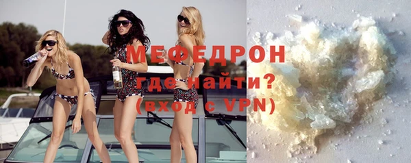 jwh Арсеньев