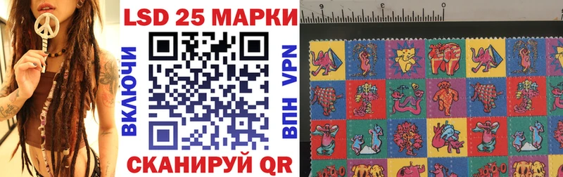 Марки NBOMe 1500мкг  MEGA как войти  Плавск 