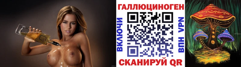 мега tor  купить   Плавск  Псилоцибиновые грибы мухоморы 